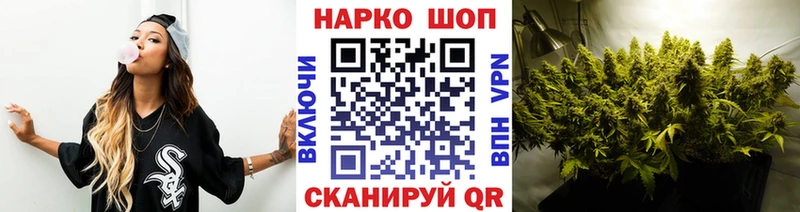 Купить наркотики сайты Высоцк Альфа ПВП  KRAKEN рабочий сайт  Бошки Шишки  Меф мяу мяу  Псилоцибиновые грибы 