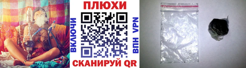 где найти наркотики  Высоцк  Гашиш убойный 