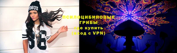 трава Белоозёрский
