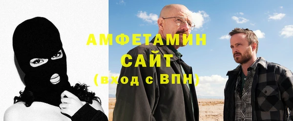 кокаин колумбия Беломорск