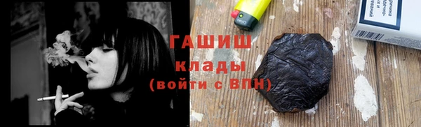 кокаин колумбия Беломорск