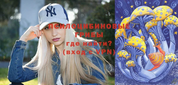 трава Белоозёрский