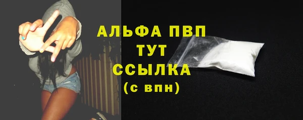 кокаин колумбия Беломорск