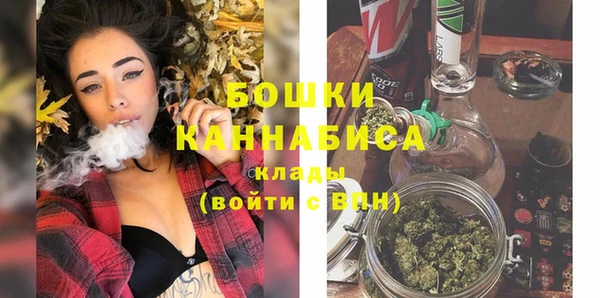 трава Белоозёрский