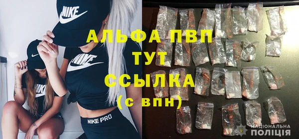 дистиллят марихуана Богданович