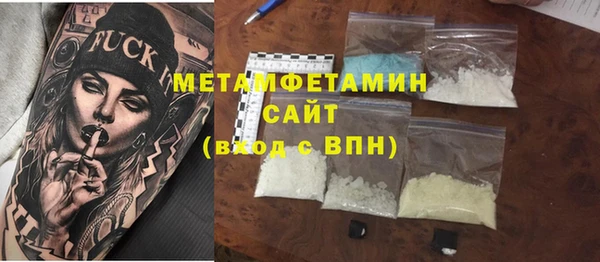 кокаин колумбия Беломорск