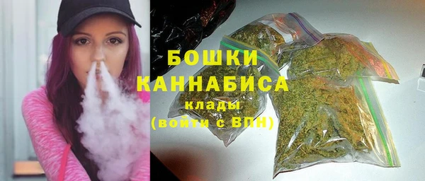 кокаин колумбия Беломорск