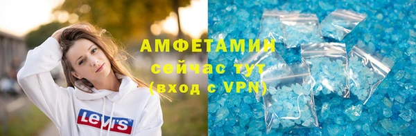 кокаин колумбия Беломорск