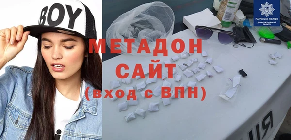 трава Белоозёрский