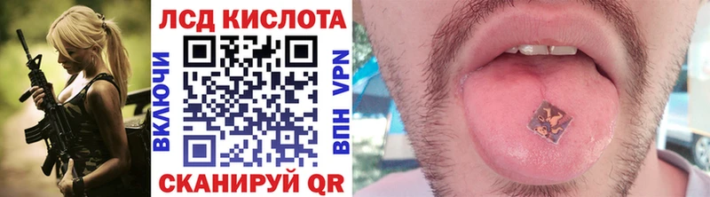 blacksprut ONION  дарнет шоп  Высоцк  Марки NBOMe 1,8мг 